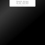 デス・グリップス - No Love Deep Web (レコード)