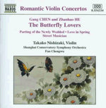 Takako Nishizaki - Butterfly Lovers / Parting of the Newly Wedded (CD)
