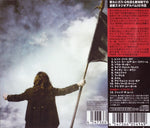 Ozzy Osbourne : Scream (CD, Album)