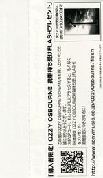 Ozzy Osbourne : Scream (CD, Album)