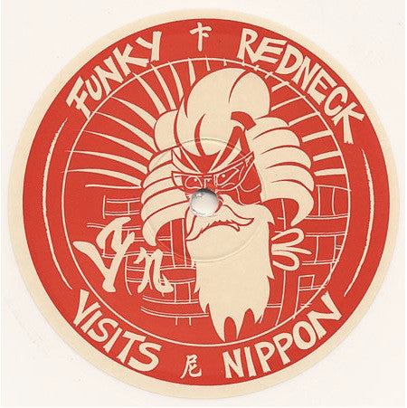 Kut Masta Kurt : Funky Redneck Visits Nippon (LP, Ltd, Promo, Whi)