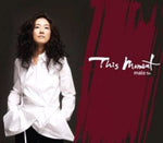 the album cover for Malo - This Moment