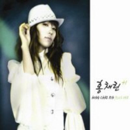 the album cover for Chae Hong Rin - Plus One