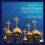 the album cover for Rachmaninov / Linke / Pichler - Russian Matins Lauds