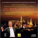 the album cover for Beethoven / Konovalov / Israel Philharmonic Orch - Live in Front of the Grand Palace Bangkok