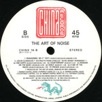 The Art Of Noise : Paranoimia '89 (12", Single)