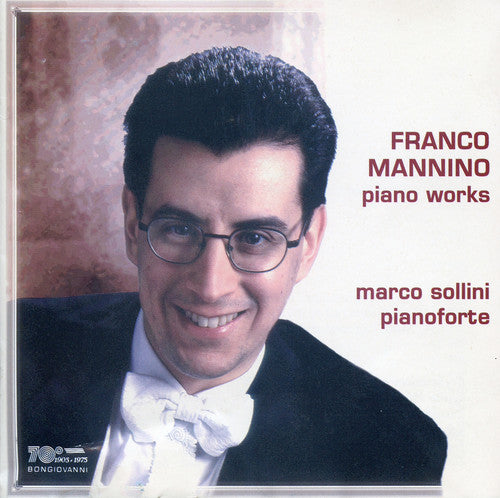 the album cover for Zanella / Bavaj - Piano Works