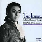 the album cover for Lorenzo Bavaj - L'orgia / la Partenza / la Gita in Gondola