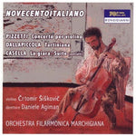 the album cover for Daniele Agiman - Concerto in la Per Violino E Orch / Tartiniana