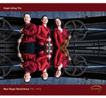 the album cover for Reger / Vogl String Trio - Streichtrios
