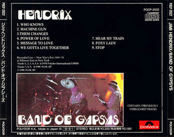 Hendrix* : Band Of Gypsys (CD, Album, RE, RM)