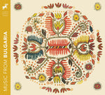 Various Artists - ブルガリアの音楽 / Various (CD)