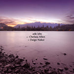 the album cover for Ade Ishs Trio - Ade Ishs Trio