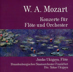 the album cover for Junko Ukigaya - Konzerte Fur Flote & Orch
