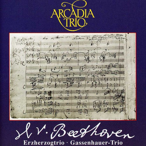 the album cover for Arcadia - Piano Trios Nos 4 & 7
