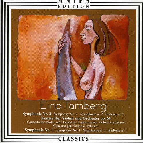 Symphonies 1 & 2 / Violin Concerto Op 64 (CD)