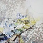 the album cover for Ribet - Day Break