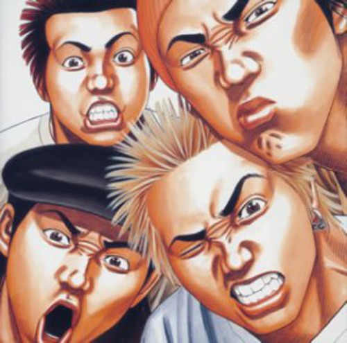 the album cover for 175r - Melody