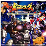 Beast Wars - Las mejores canciones de Transformers de Beast Wars (CD)