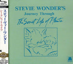 the album cover for Stevie Wonder - Journey Through the Secret Life of Plants