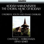 the album cover for Cantemus - Choral Music