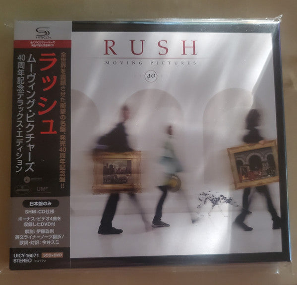 Rush : Moving Pictures (CD, Album, RE, RM, SHM + 2xCD, SHM + DVD-V, NTSC +)