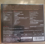 Rush : Moving Pictures (CD, Album, RE, RM, SHM + 2xCD, SHM + DVD-V, NTSC +)