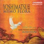 Kyoko Tabe - Piano Cto: Memo Flora / Dream Colored Mobile (CD)