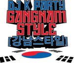 the album cover for Various Artists - Gangnam Style
