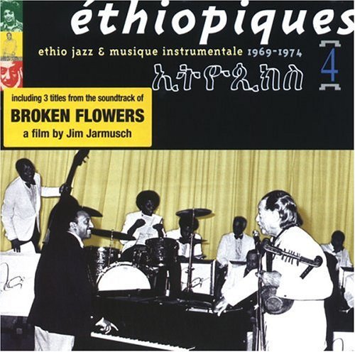 Mulatu Astatke - Ethiopiques, Vol. 4 (CD)
