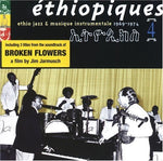 Mulatu Astatke - Ethiopiques, Vol. 4 (CD)