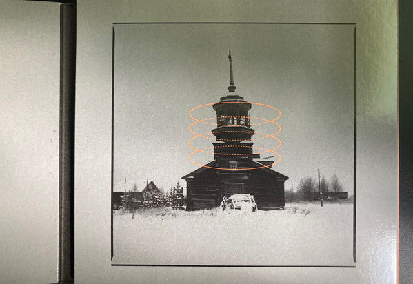 Russian Circles : Gnosis (CD, Album)