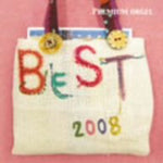 the album cover for Orgel Music Box - Premium Music Box Series 2008 Hit (Jpn)