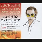Elton John - G.H. 1970-2002 (CD)