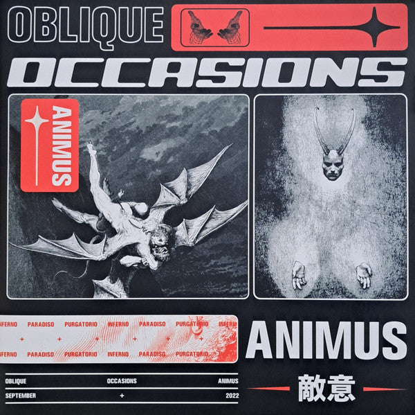 Oblique Occasions : Animus (2xLP, Ltd, Bla)