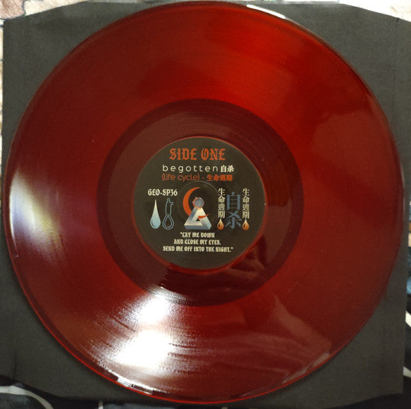 b e g o t t e n 自杀 : (Life Cycle) = 生命週期 (LP, Album, Ltd, RM, Red)