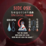 b e g o t t e n 自杀 : (Life Cycle) = 生命週期 (LP, Album, Ltd, RM, Red)