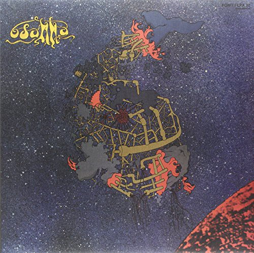 Osanna - Paisaje de la vida (Vinilo)