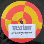 Subhead : Subhead 015 (12")