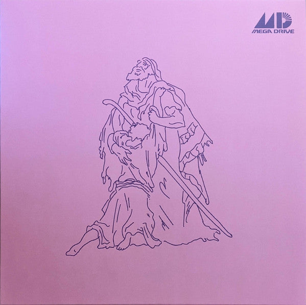 Macroblank : ラストチャンス (LP, Album, Ltd, Hal)