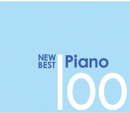 the album cover for 100 New Best Piano / Various Jpn - 100 New Best Piano / Various