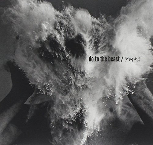 Los Whigs Afganos - Do To The Beast (CD)