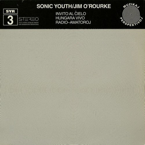 Sonic Youth - Invitado al Cielo (ep) (Vinilo)