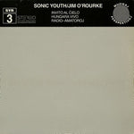 Sonic Youth - Invitado al Cielo (ep) (Vinilo)