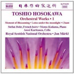the album cover for Stefan Dohr - Orchestral Works 1: Moment of Blossoming