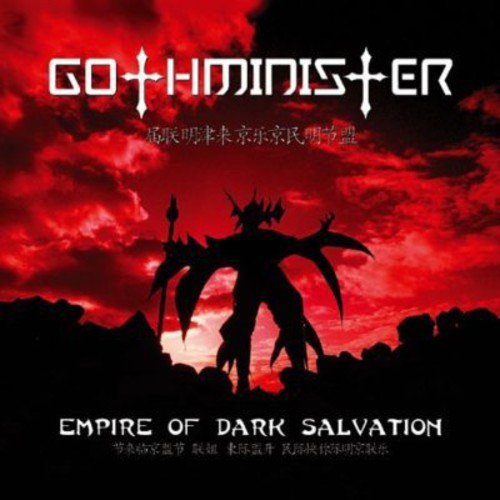 Gothminister - Imperio de Salvación Oscura (CD)