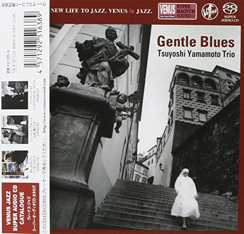the album cover for Tsuyoshi Yamamoto Trio - Gentle Blues