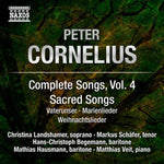 the album cover for Markus Schafer - Comp Songs Vol 4