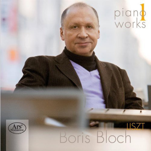 the album cover for Boris Bloch - Piano Works 1