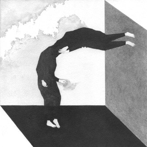 Mapa de la memoria: el cielo y el espacio (vinilo)